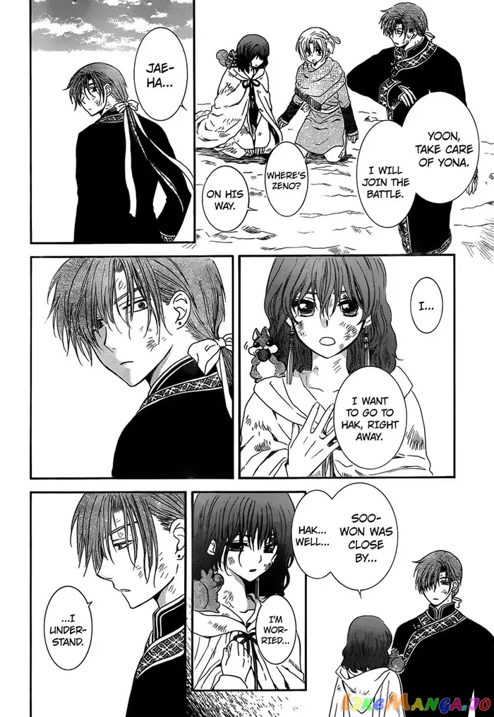 Yona of the Dawn Chapter 121 image 04_optimized
